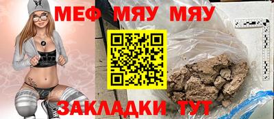 кокаин премиум Апрелевка