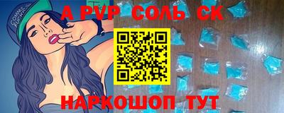 твердый Аргун