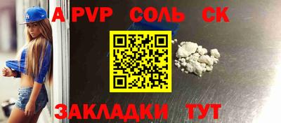 твердый Аргун