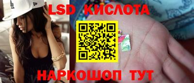 героин Донской