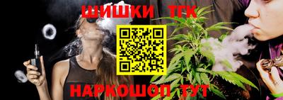 прущие грибы Дубна