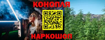 кокаин премиум Апрелевка