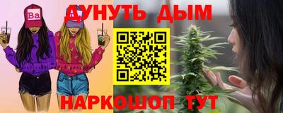 кокаин премиум Апрелевка