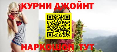 кокаин премиум Апрелевка