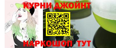 твердый Аргун