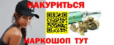 твердый Аргун