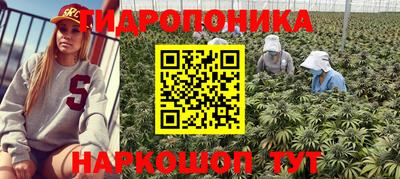 кокаин премиум Апрелевка