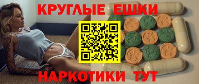 твердый Аргун