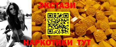 твердый Аргун