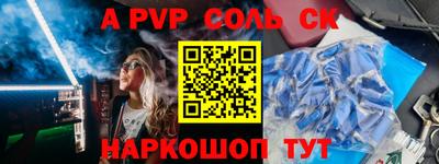 твердый Аргун
