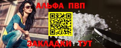 твердый Аргун