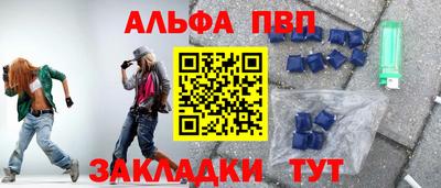 твердый Аргун