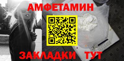 твердый Аргун