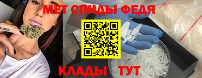 кокаин премиум Апрелевка