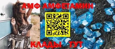 твердый Аргун