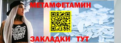 твердый Аргун