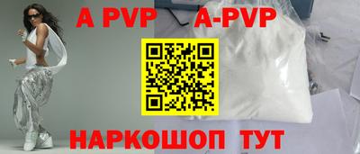 твердый Аргун