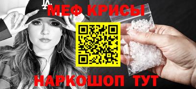 кокаин премиум Апрелевка