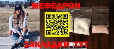 твердый Аргун